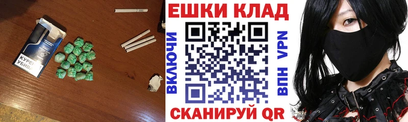 Экстази Punisher  Щёлкино 