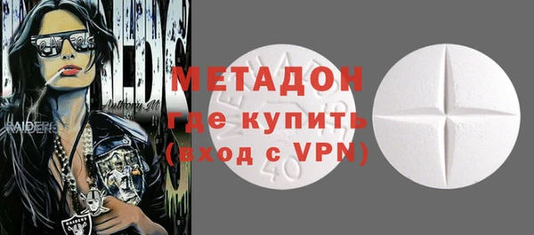спайс Баксан