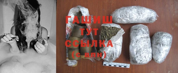 кокаин премиум Балабаново