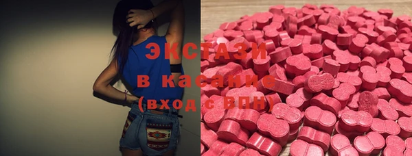 кокаин премиум Балахна