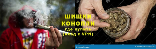 кокаин премиум Балабаново