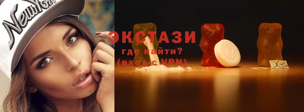 спайс Баксан