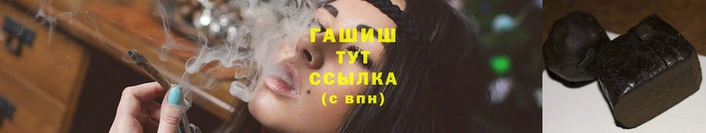 кокаин премиум Балахна