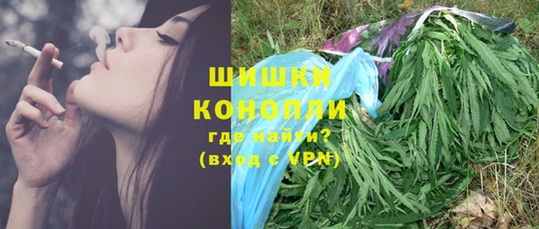 кокаин премиум Балахна