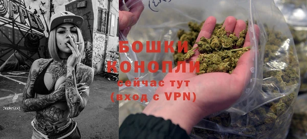 кокаин премиум Балахна