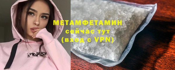 спайс Баксан